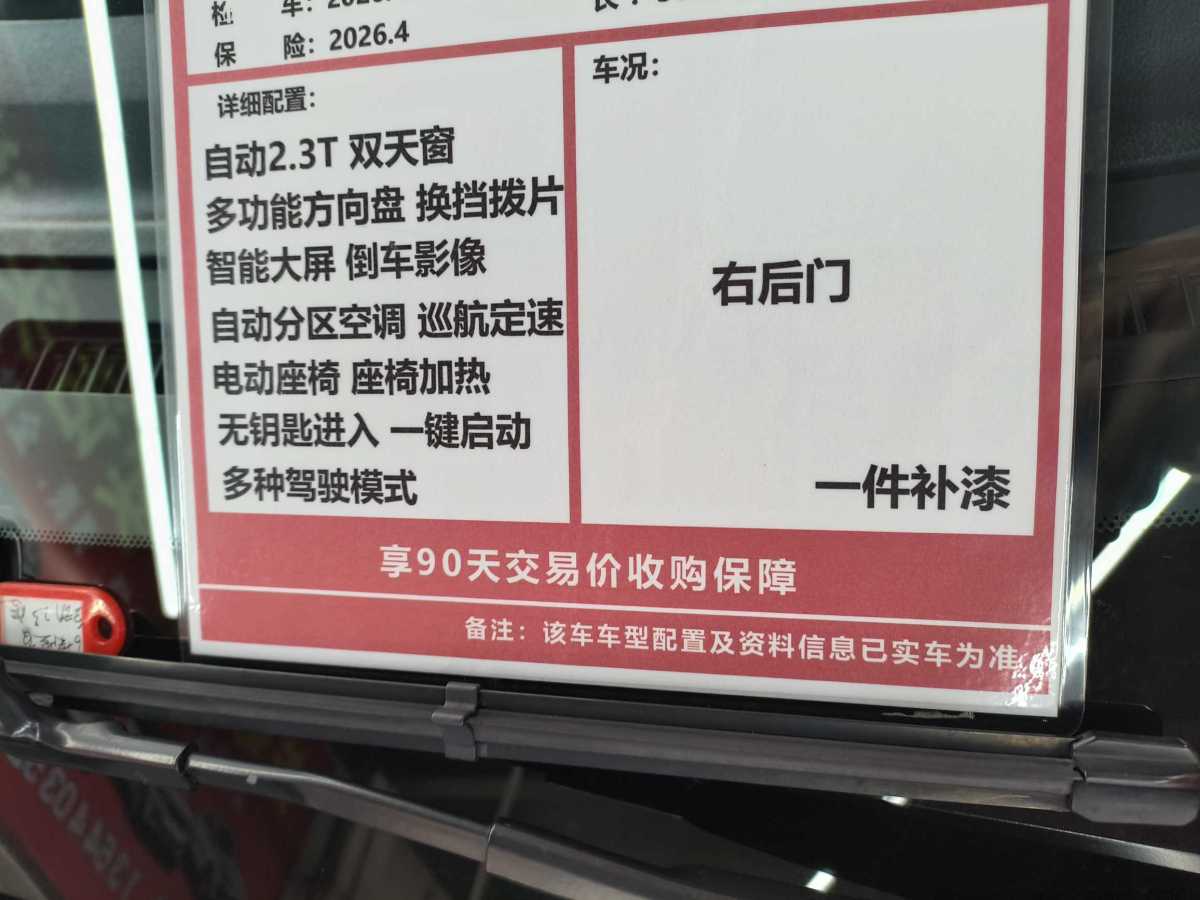 Ford Explorer 2016 #11 Ford Explorer 2016 car image #11