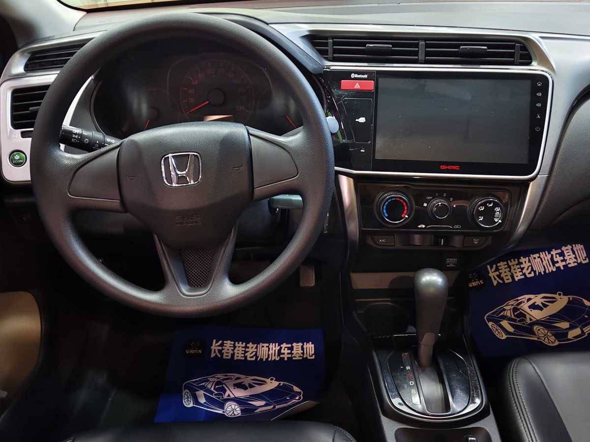 本田 锋范 2017 汽车图片 #11
