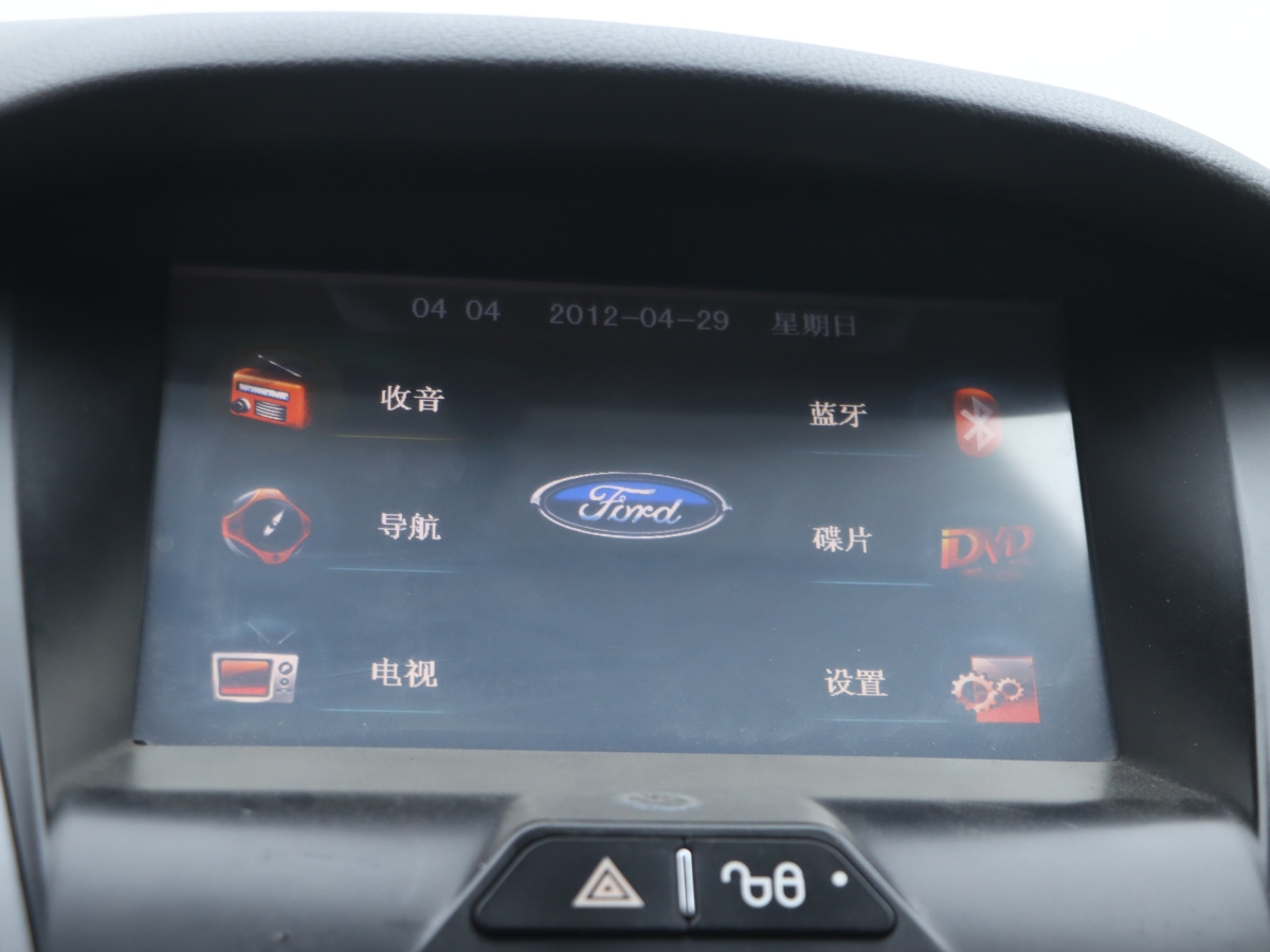 Ford Focus (Imported) 2013 car image #11