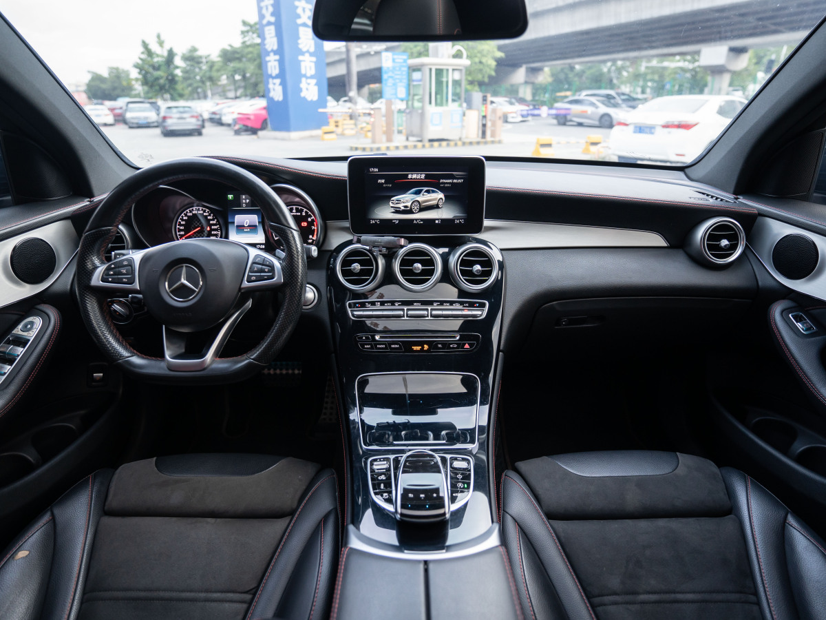 Mercedes-Benz GLC Coupe AMG 2018 imagem de carro #11