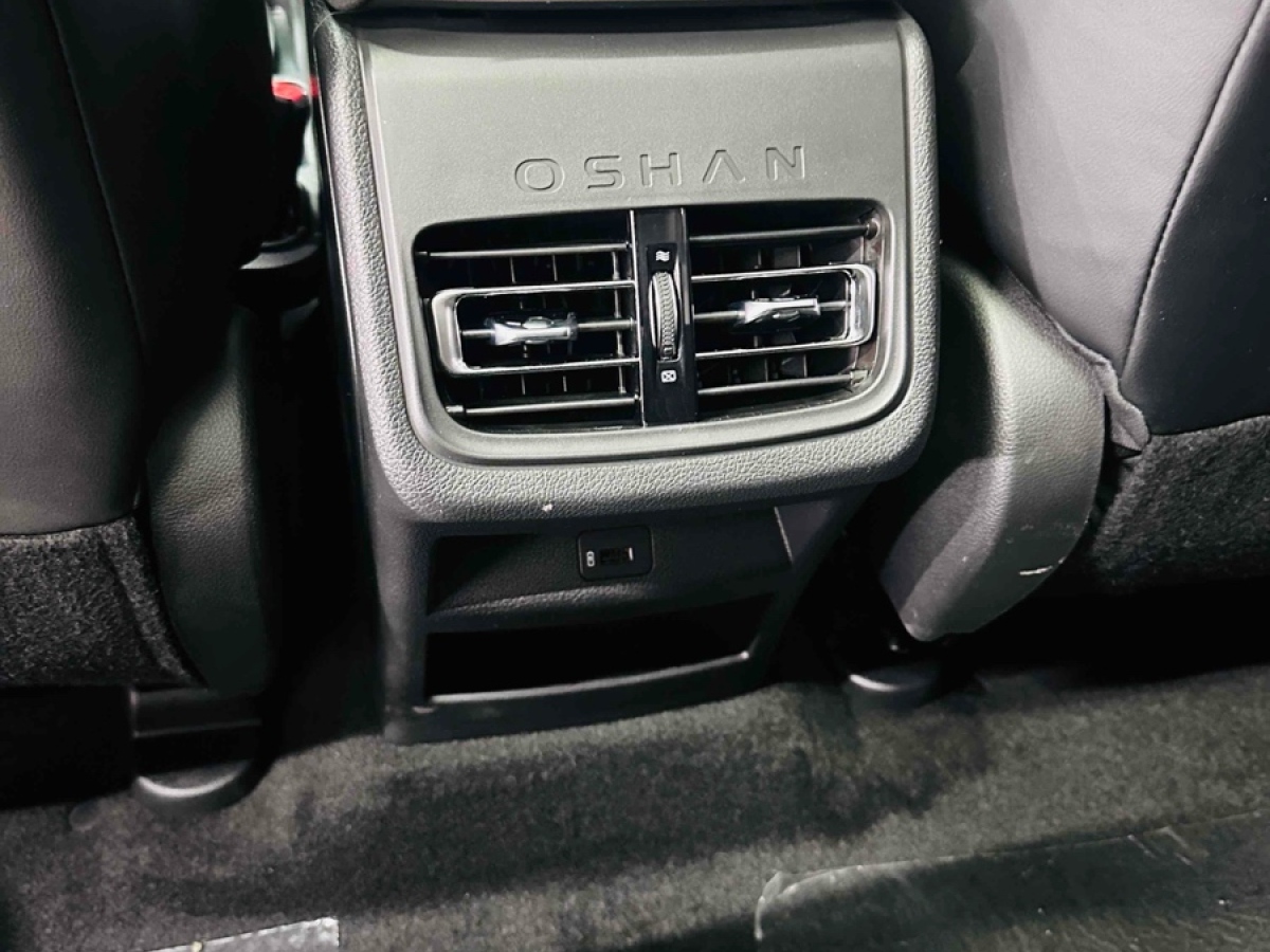 Changan X7 PLUS 2022 car image #11