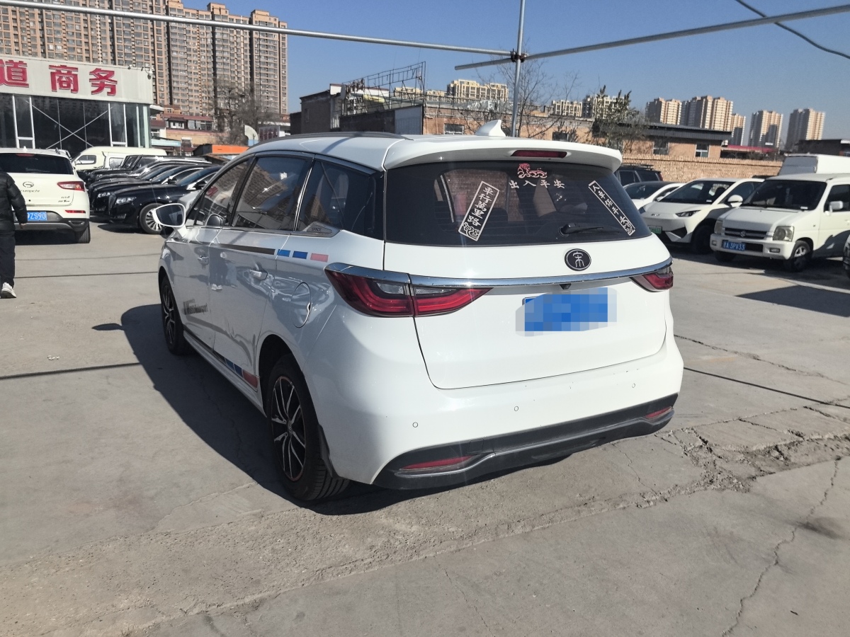 BYD Song MAX 2019 #11 BYD Song MAX 2019 car image #11