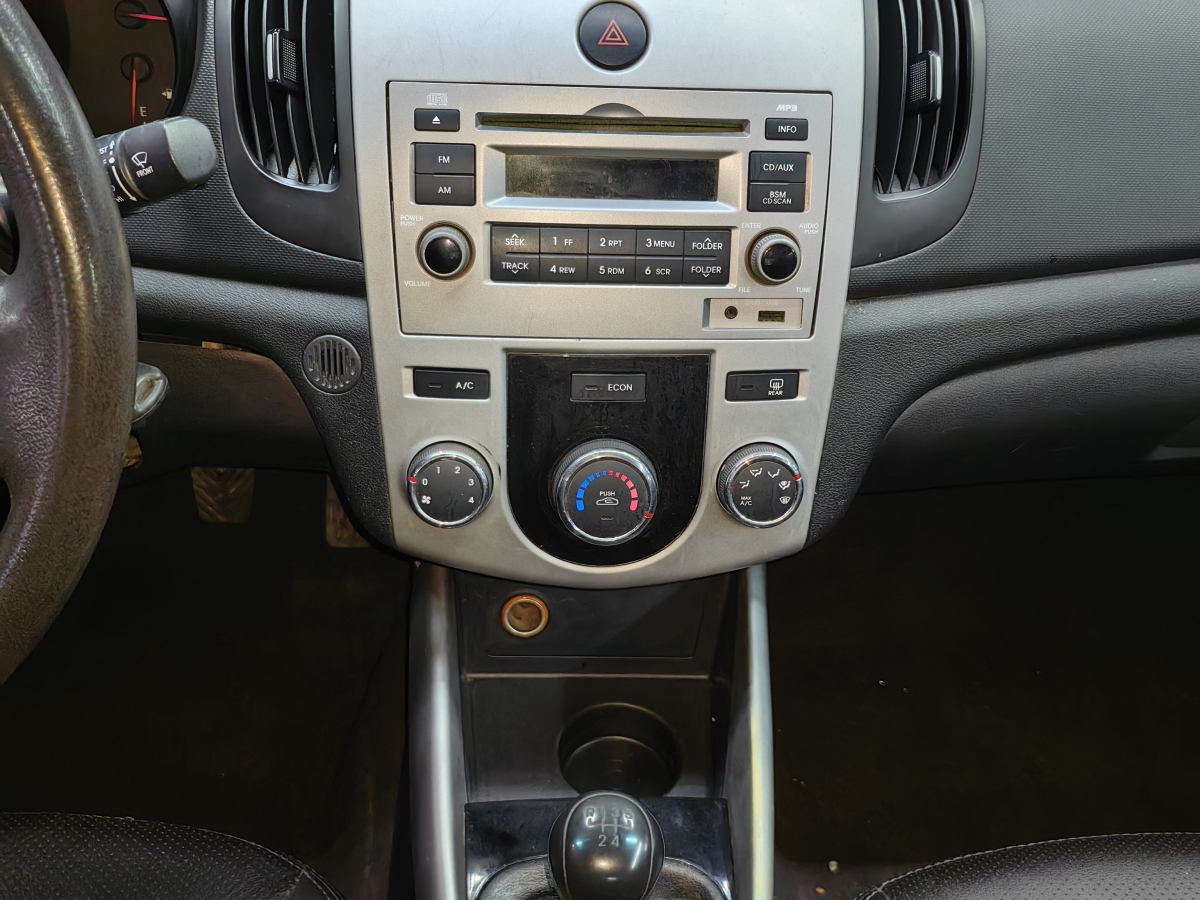 Kia Forte 2014 immagine di auto #11