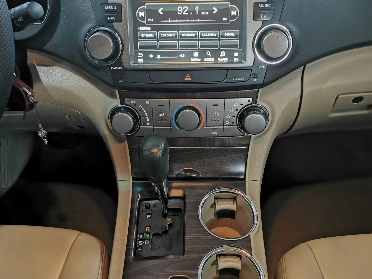 Toyota Highlander (Imported) 2012 car image #11