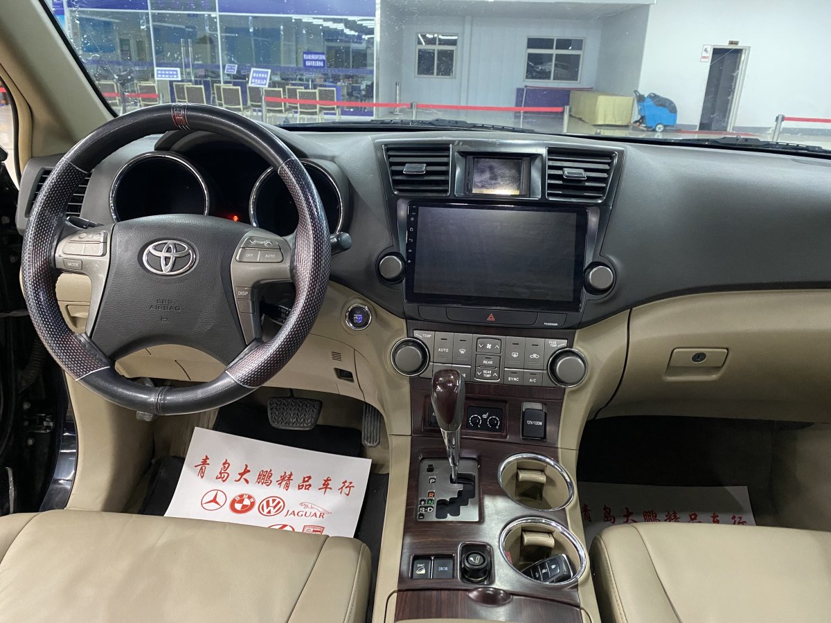 Toyota Highlander (Imported) 2011 car image #11