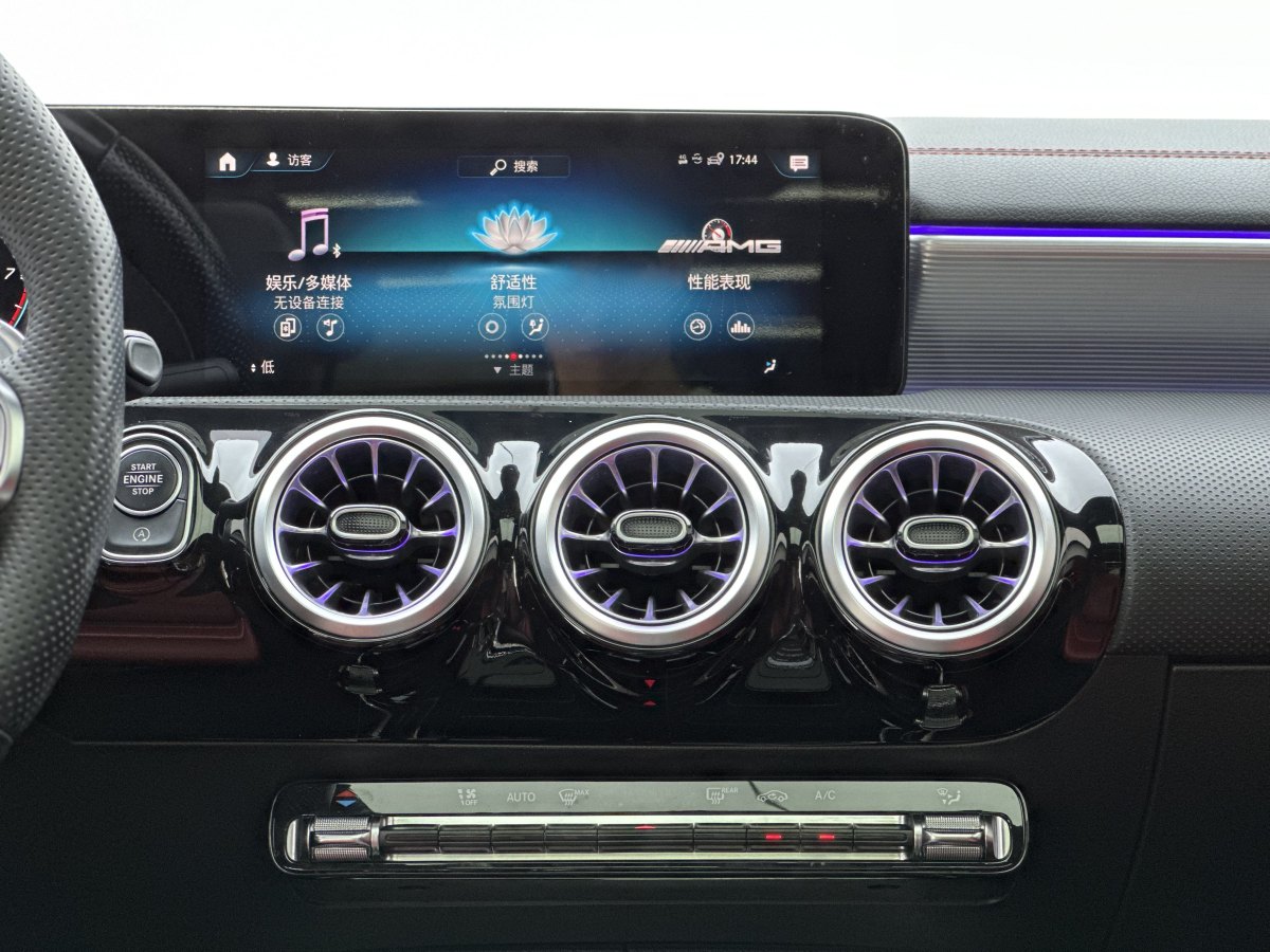 Mercedes-Benz A AMG 2021 image de voiture #11