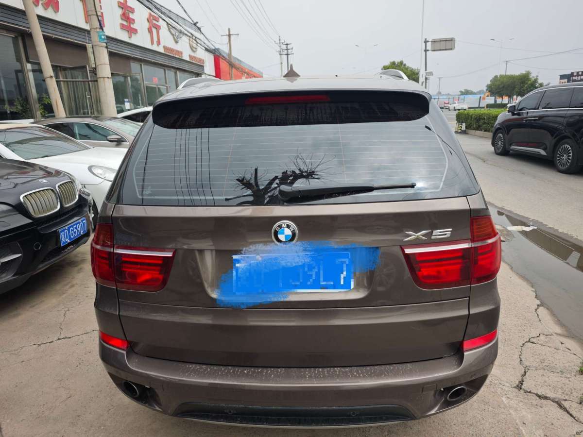 BMW X5 (Imported) 2012 #11 BMW X5 (Imported) 2012 car image #11