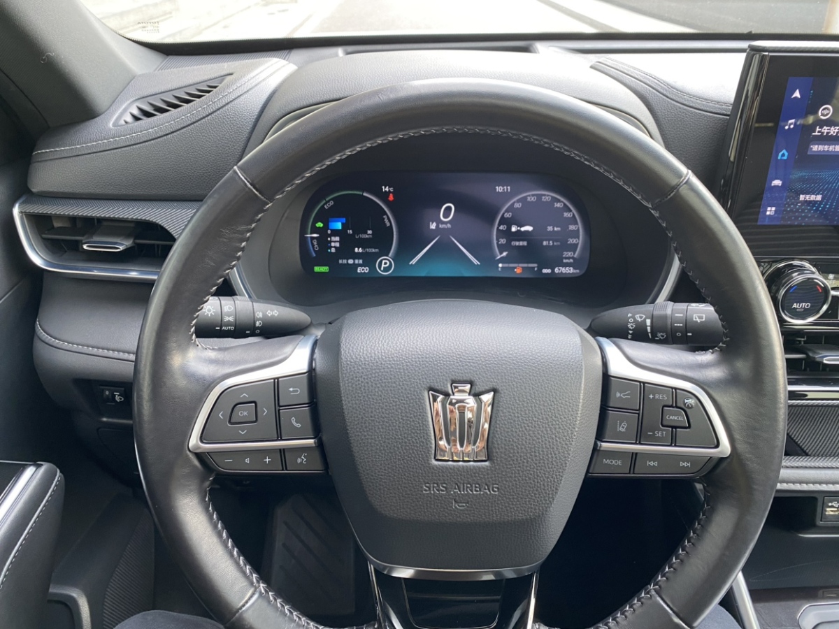 Toyota Crown Kluger 2021 immagine di auto #11