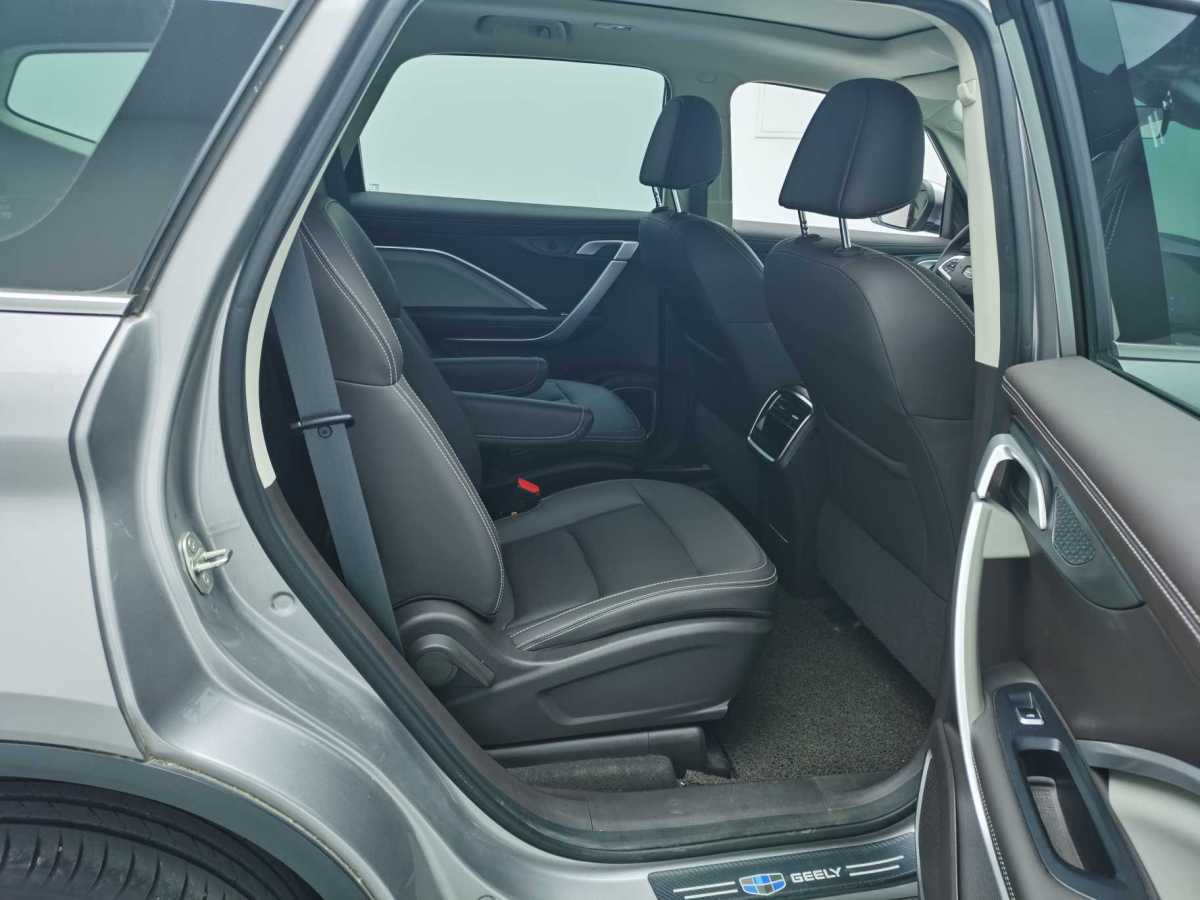 GEELY JiaJi 2020 #11 GEELY JiaJi 2020 immagine di auto #11