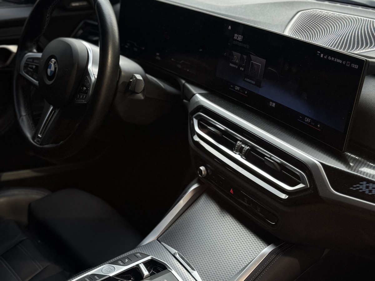 BMW M240i 2023 #11 BMW M240i 2023 car image #11