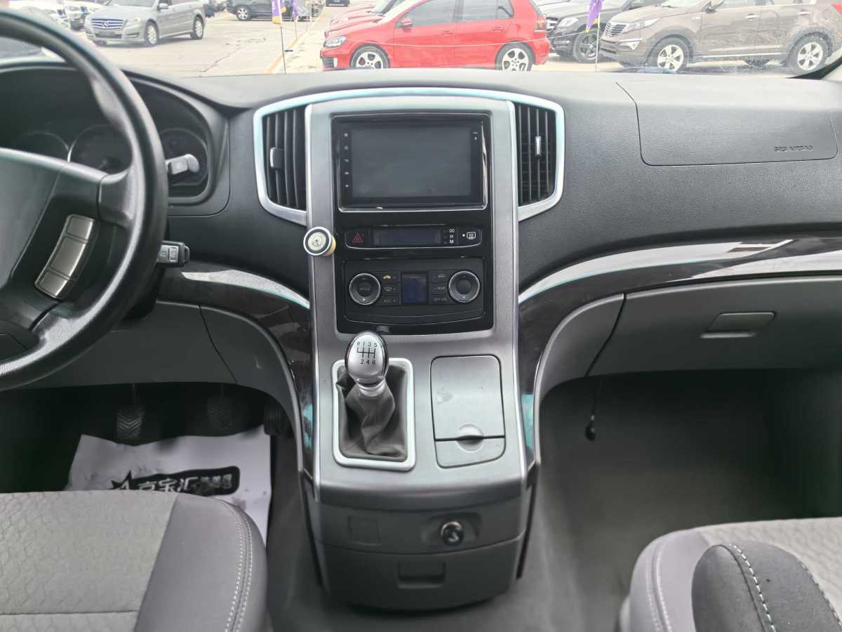 Forthing CM7 2015 #11 Forthing CM7 2015 immagine di auto #11