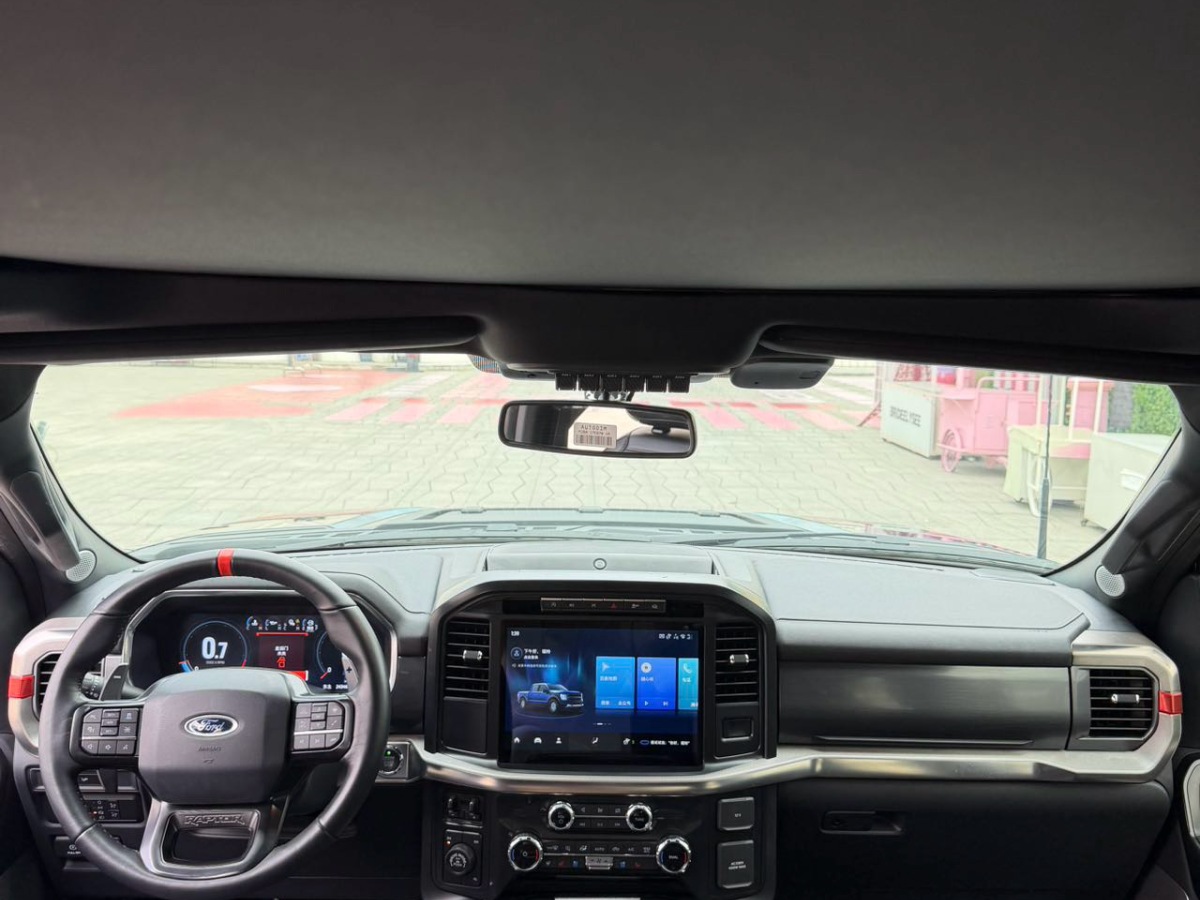 Ford F-150 Raptor 2023 car image #11