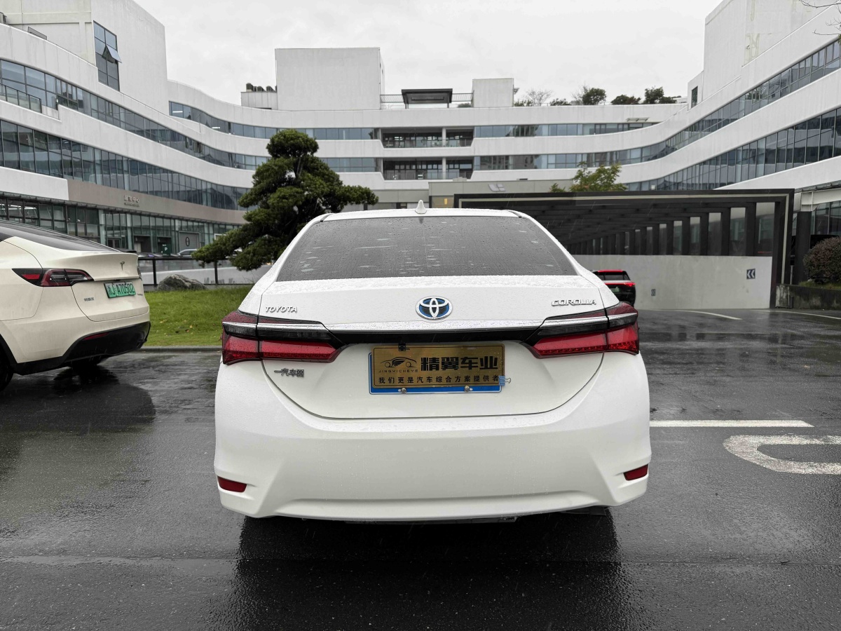 丰田 卡罗拉 2017 汽车图片 #11