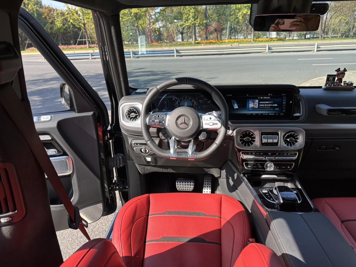 Mercedes-Benz G Class 2023 immagine di auto #11