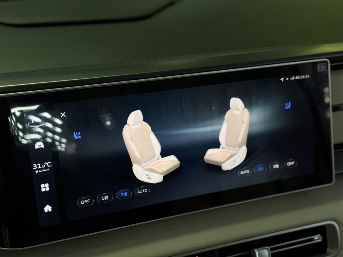 GEELY ICON 2023 car image #11