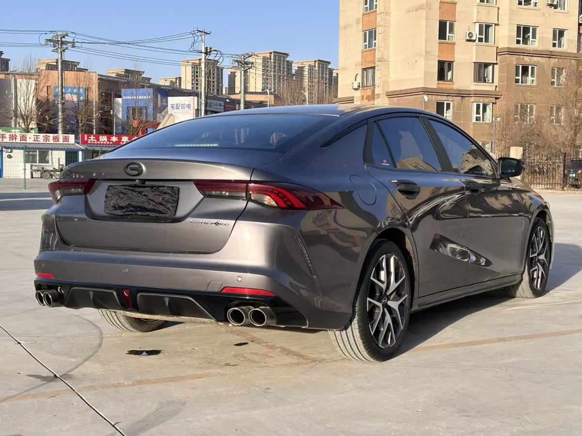 GAC Trumpchi Empow 2021 #11 GAC Trumpchi Empow 2021 car image #11