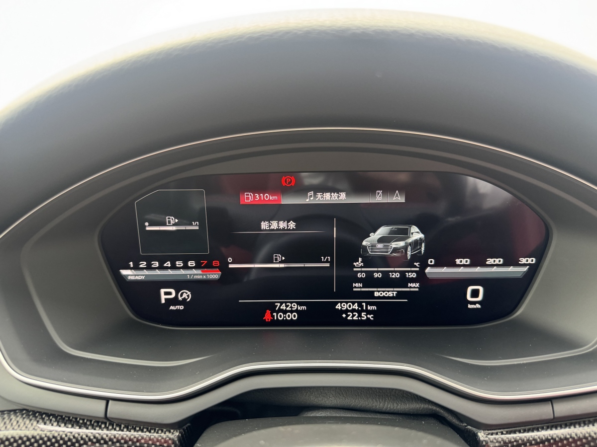 Audi S4 2024 car image #11