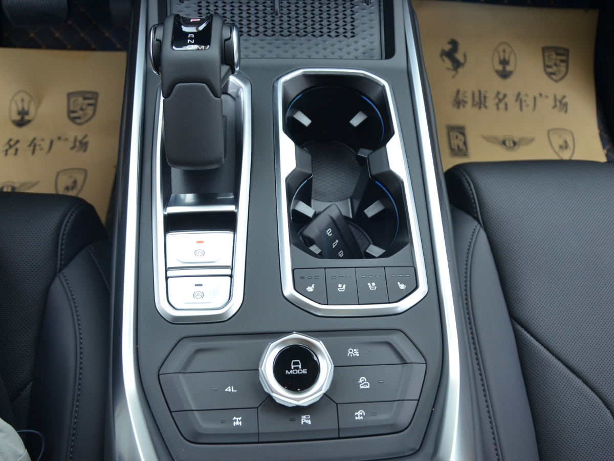 Tank 400 New Energy 2025 #11 Tank 400 New Energy 2025 car image #11