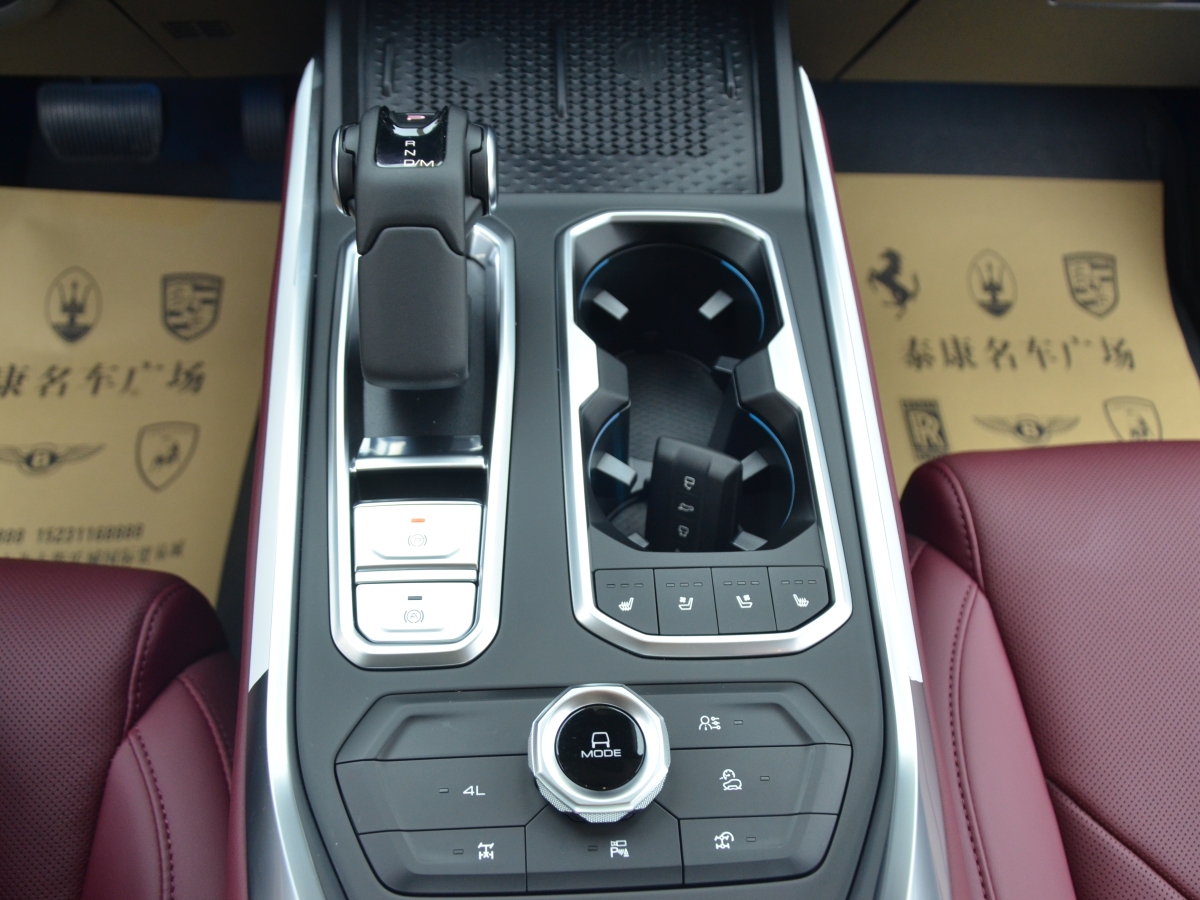 Tank 400 New Energy 2025 изображение автомобиля #11