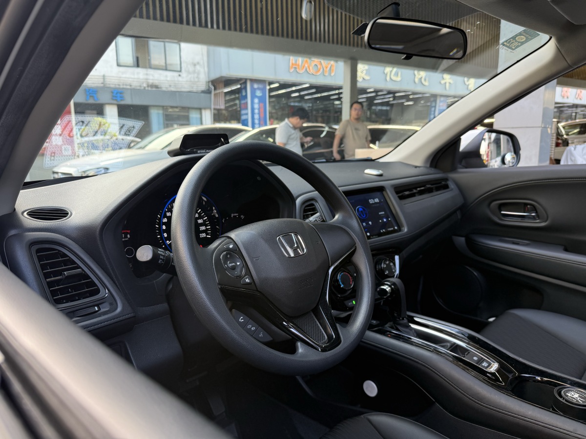 Honda VEZEL 2020 car image #11