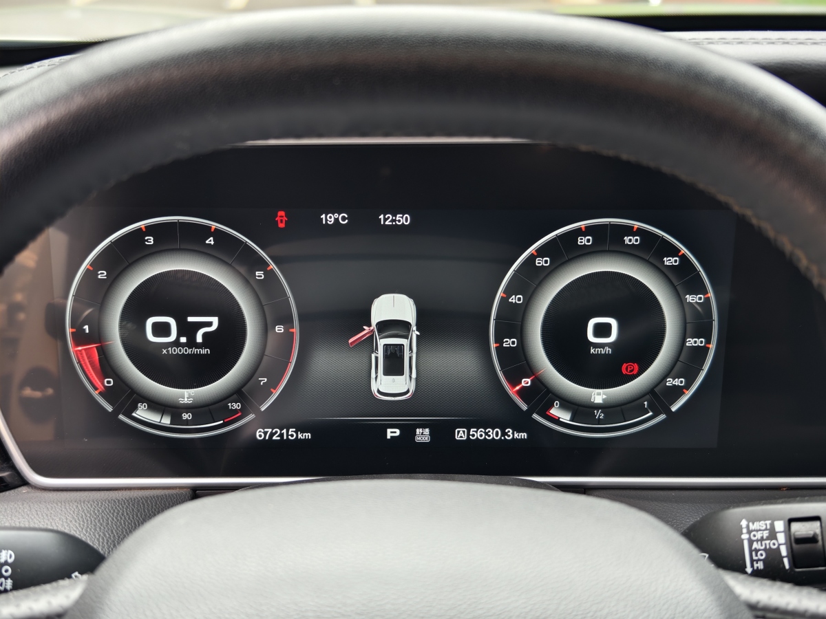 HongQi HS5 2021 #11 HongQi HS5 2021 car image #11