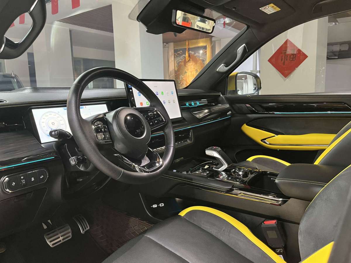 Great Wall Shanhai Pao Hi4-T 2024 car image #11