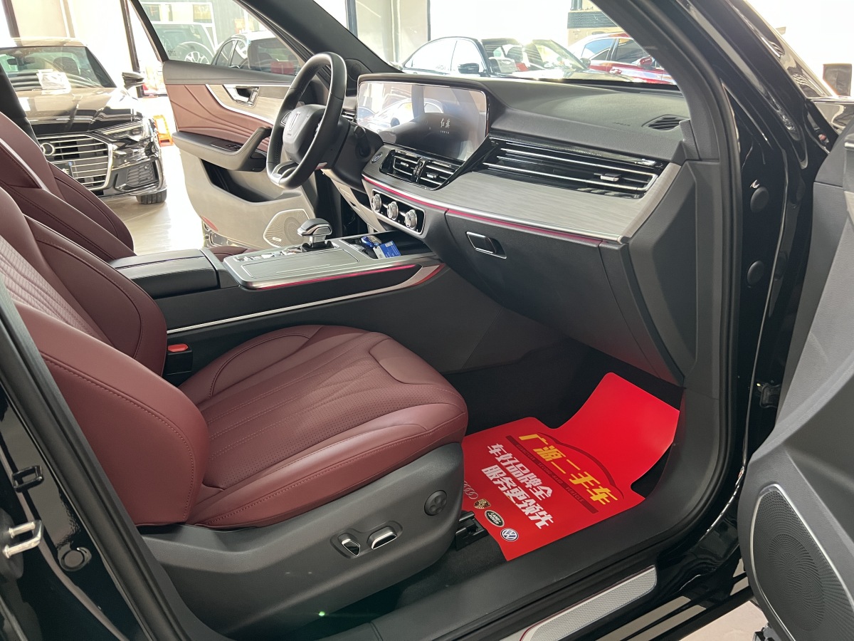 HongQi HS5 2024 #11 HongQi HS5 2024 car image #11