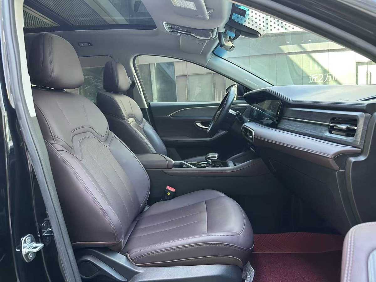 Jetour X90 PRO 2024 #11 Jetour X90 PRO 2024 car image #11