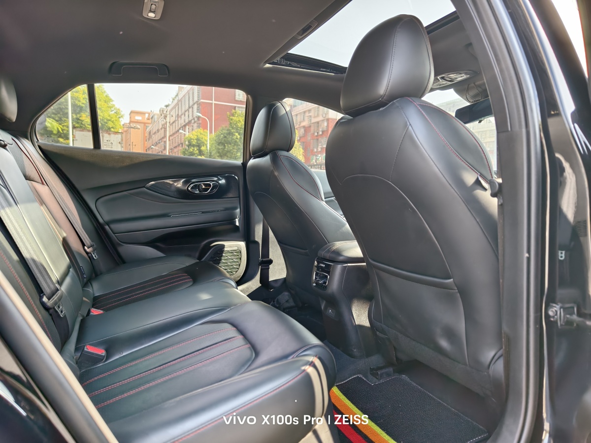 GAC Trumpchi Empow 2021 #11 GAC Trumpchi Empow 2021 immagine di auto #11