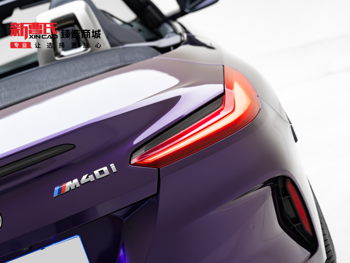 BMW Z4 2019 car image #11