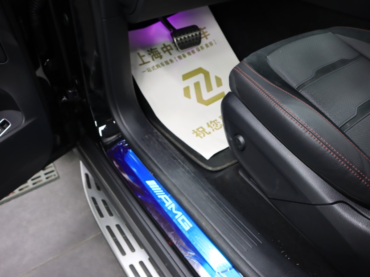 Mercedes-Benz GLE AMG 2024 #11 Mercedes-Benz GLE AMG 2024 car image #11