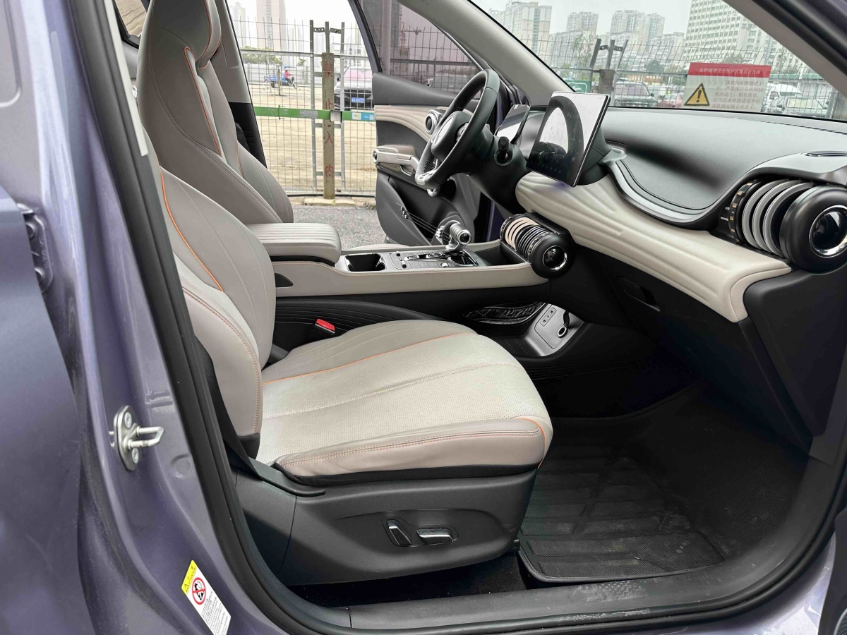 BYD Yuan 2023 car image #11