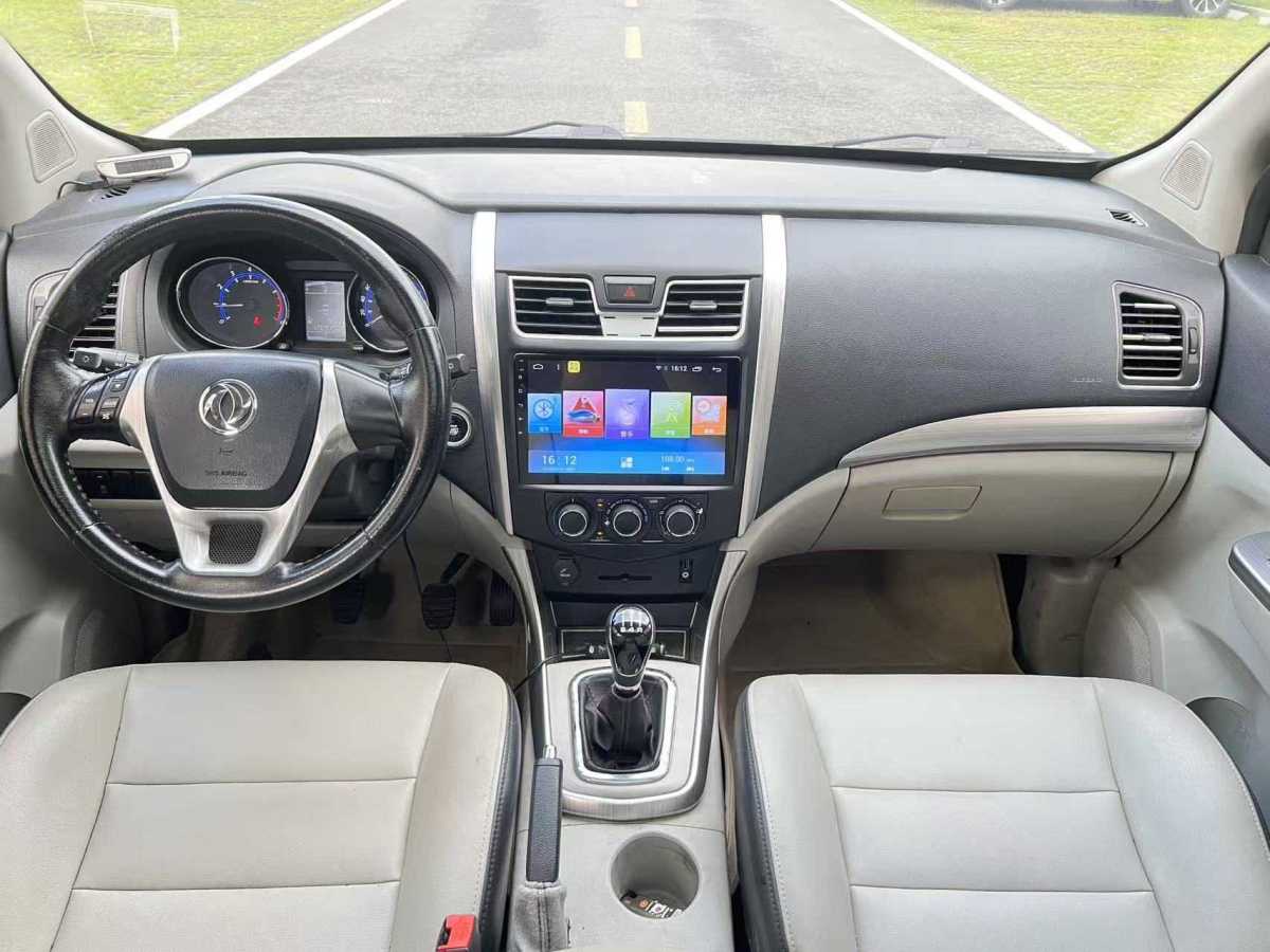 Forthing S500 2015 изображение автомобиля #11