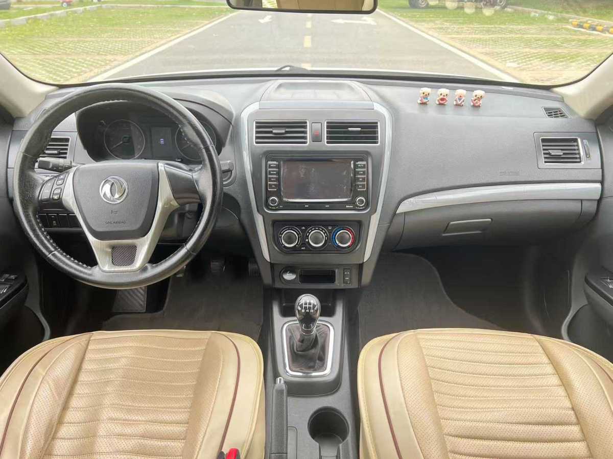 Forthing JOYEAR S50 2015 immagine di auto #11