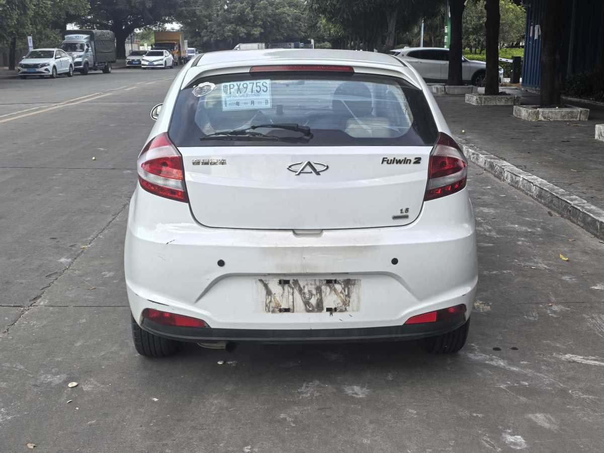 Chery Fulwin 2014 #11 Chery Fulwin 2014 صورة سيارة #11