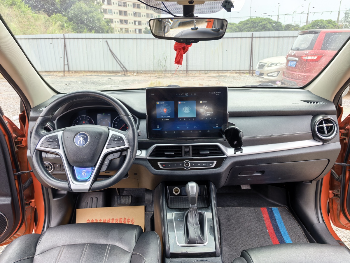 BYD Song 2018 car image #11