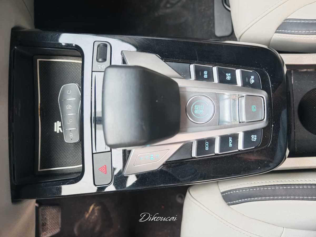 BYD Yuan 2021 immagine di auto #11