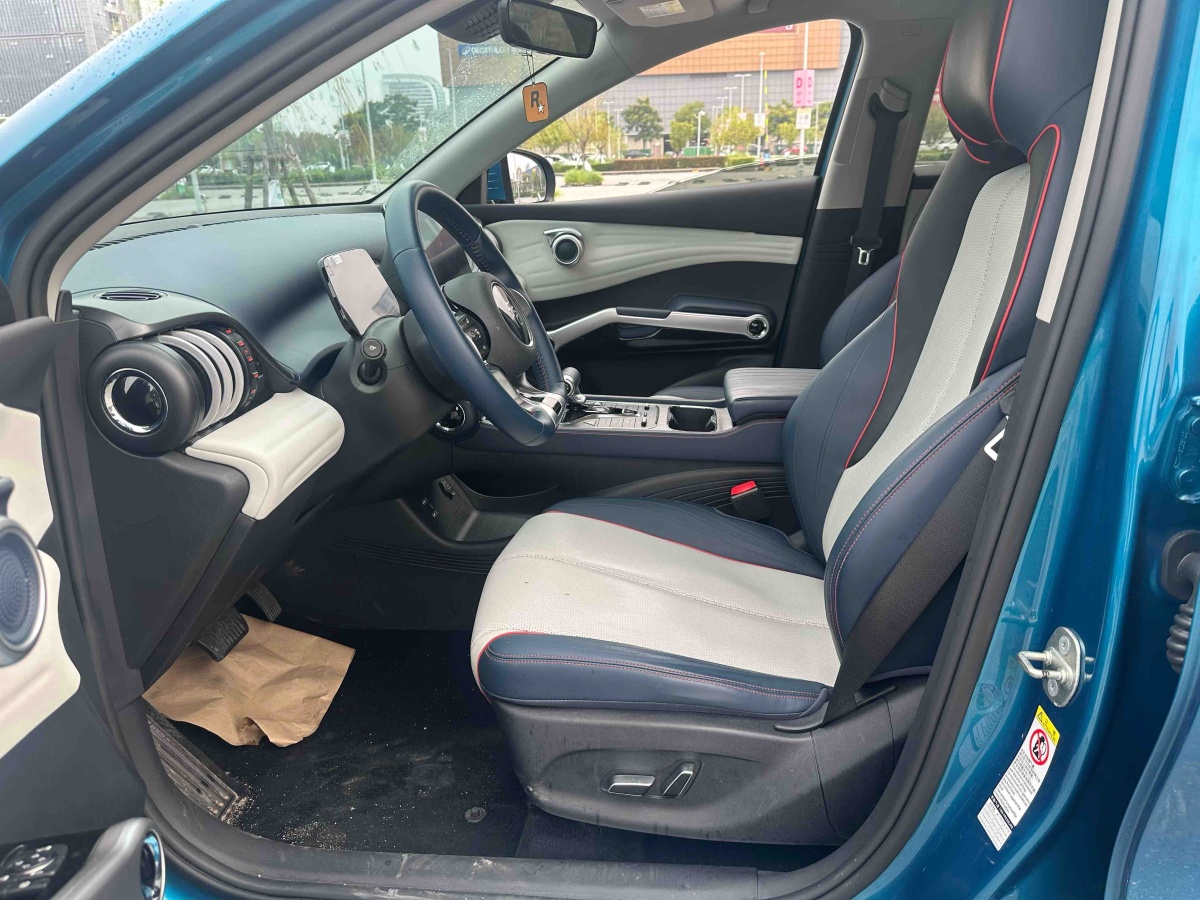 BYD Yuan 2022 car image #11