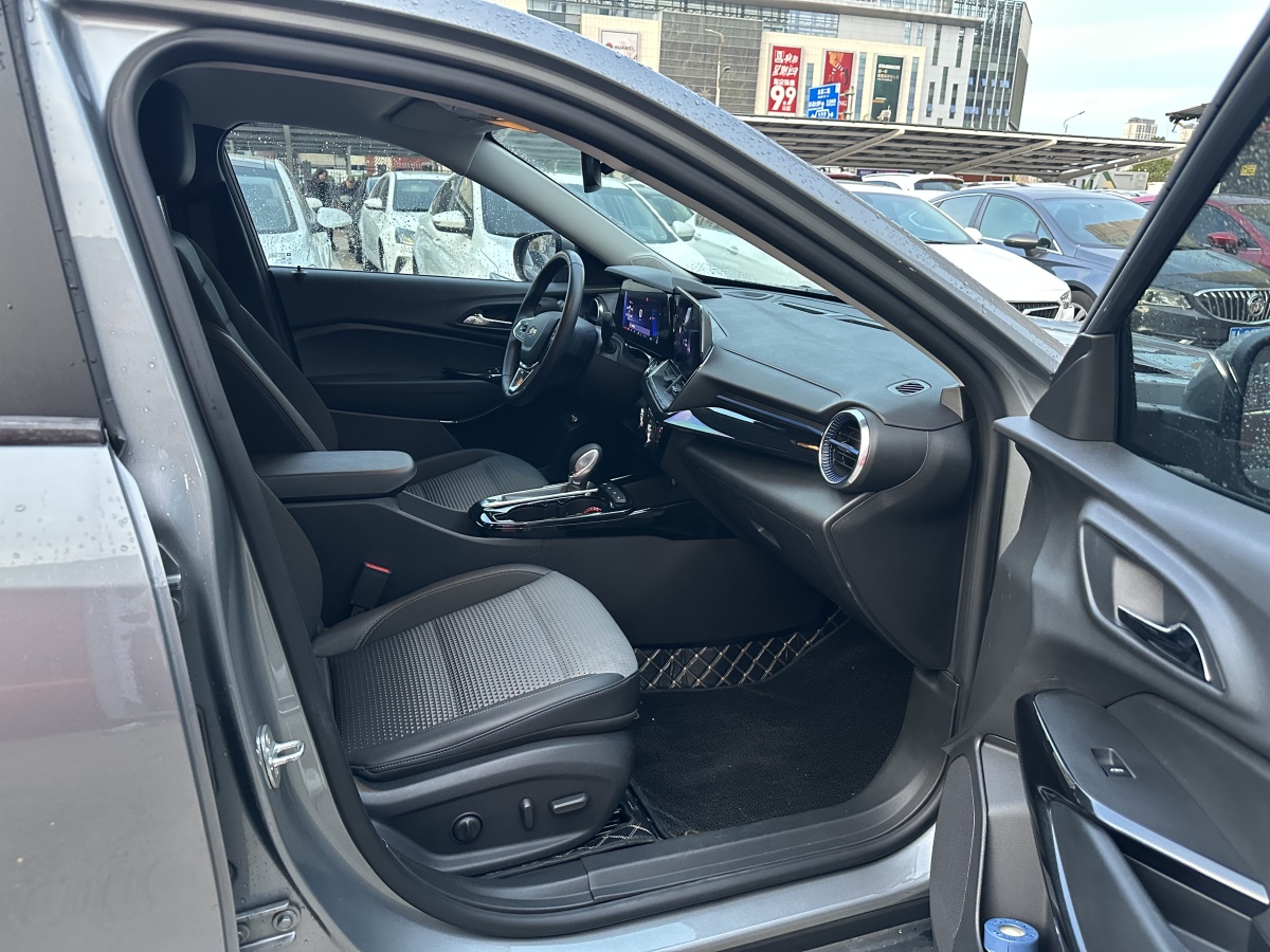 Chevrolet Seeker 2023 immagine di auto #11