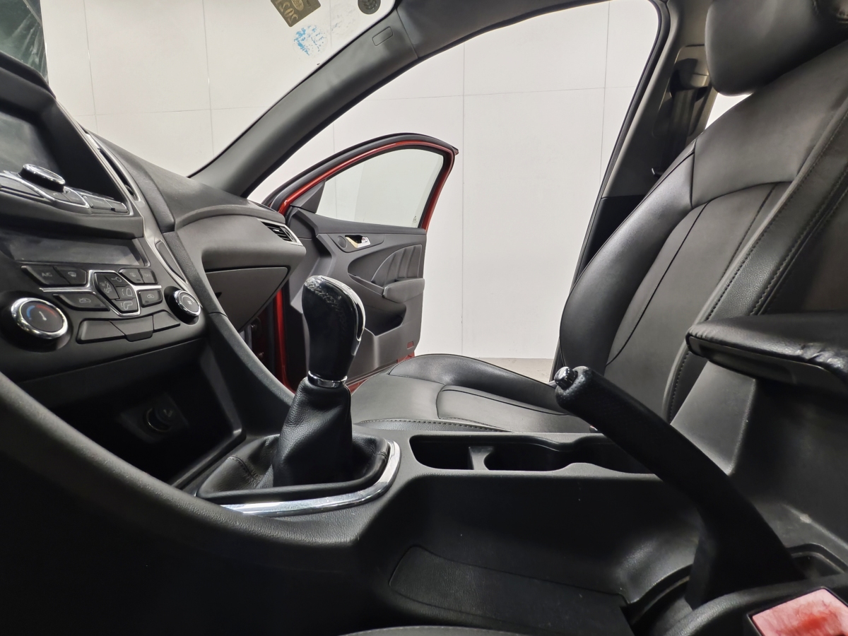 Chery Arrizo 7 2014 صورة سيارة #11