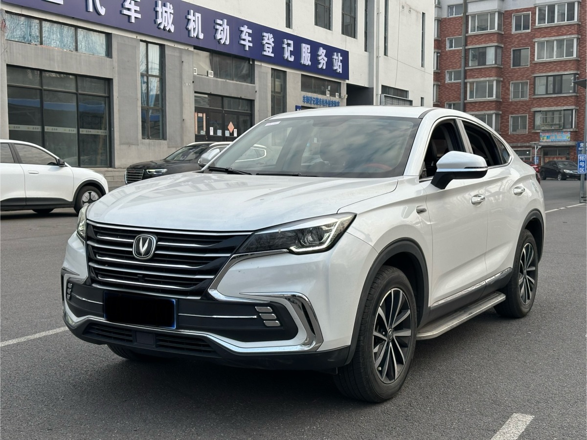 Changan CS85 Coupe 2020 #11 Changan CS85 Coupe 2020 car image #11