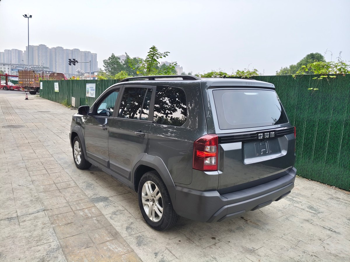 SWM Tiger 2022 #11 SWM Tiger 2022 immagine di auto #11