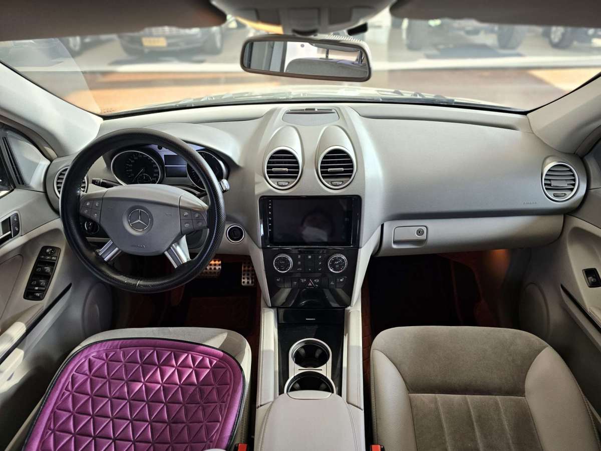 Mercedes-Benz M Class 2008 #11 Mercedes-Benz M Class 2008 car image #11