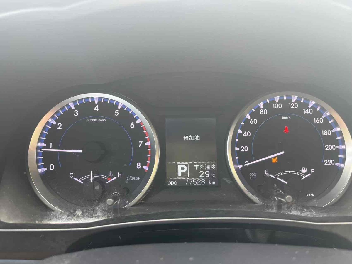 Toyota Highlander (Imported) 2020 car image #11