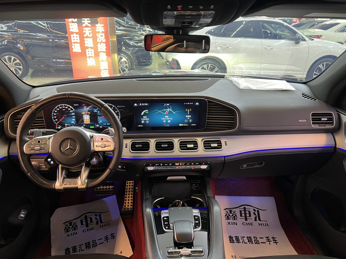 Mercedes-Benz GLE AMG 2020 immagine di auto #11