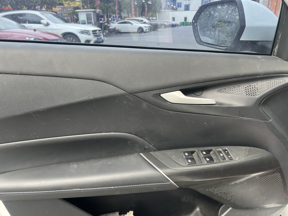 Changan Lamore 2023 car image #11