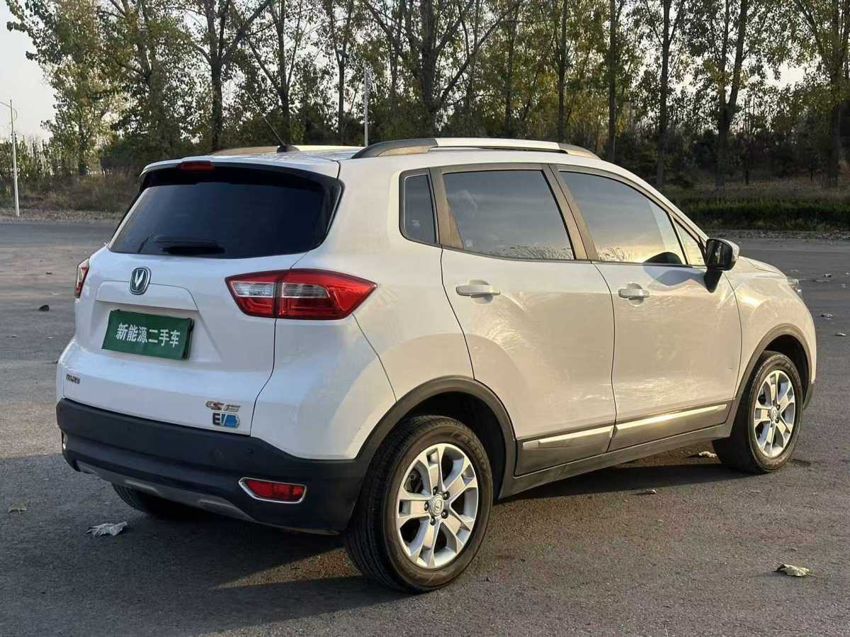 Changan CS15 EV 2018 car image #11
