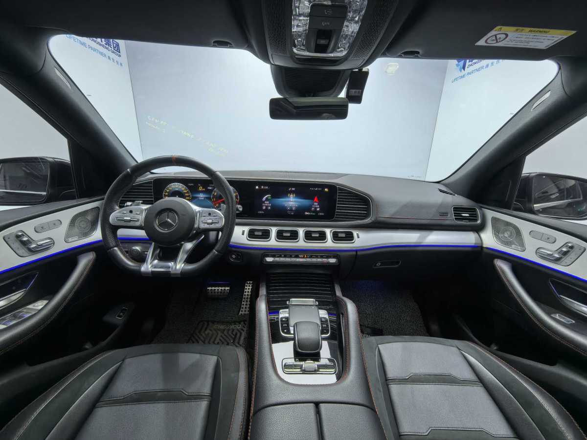 Mercedes-Benz GLE AMG 2023 #11 Mercedes-Benz GLE AMG 2023 car image #11