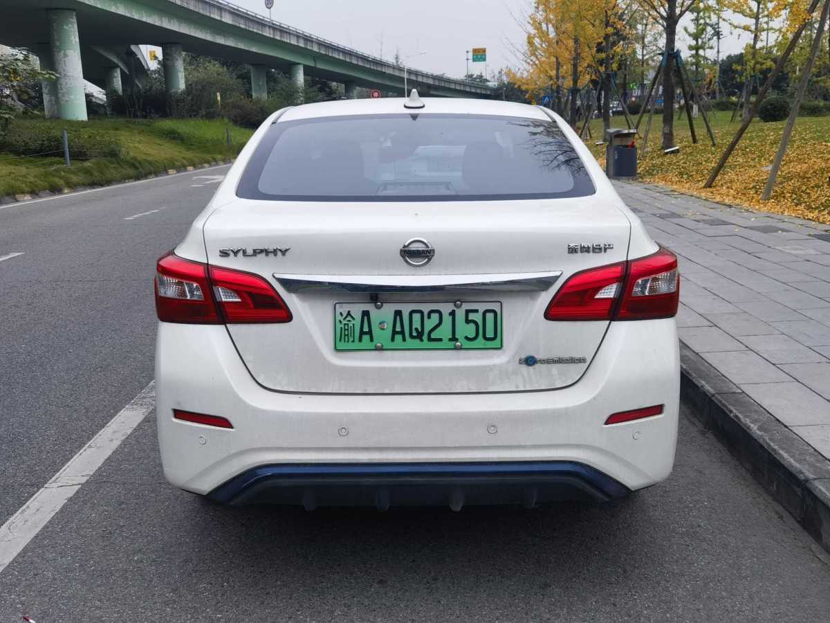 日产 轩逸·纯电 2018 汽车图片 #11