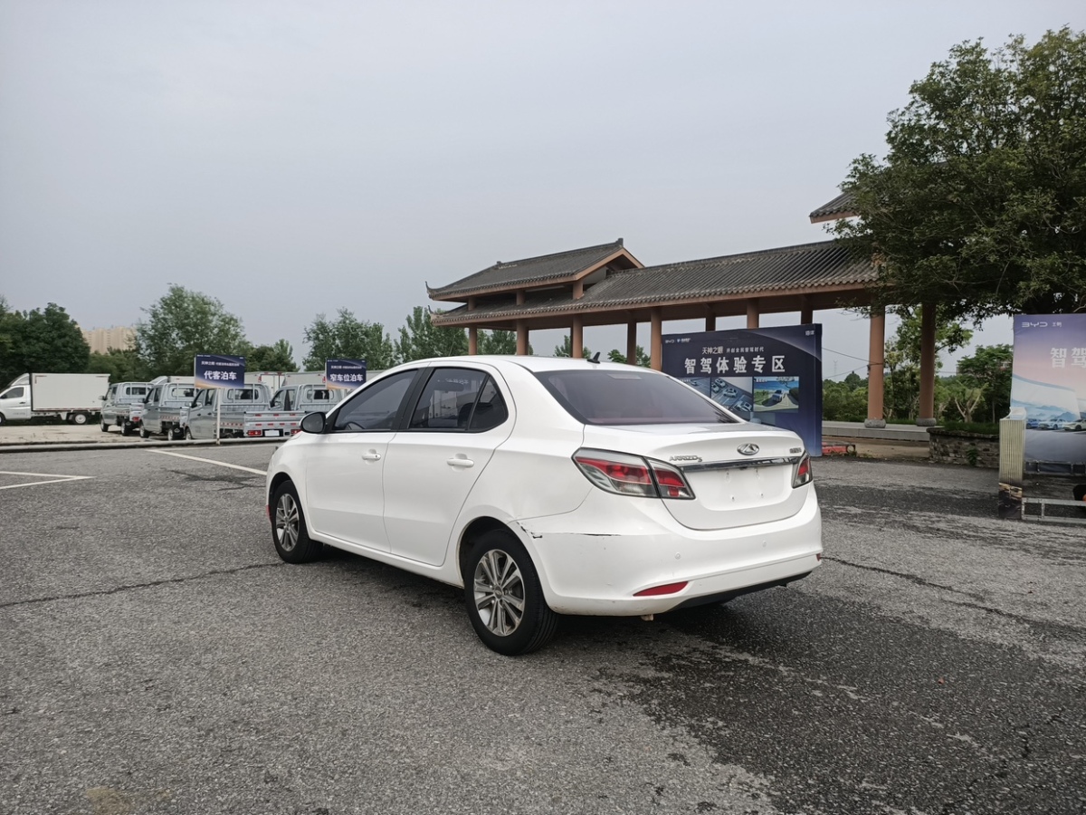 Chery Arrizo 3 2015 #11 Chery Arrizo 3 2015 imagen de coche #11